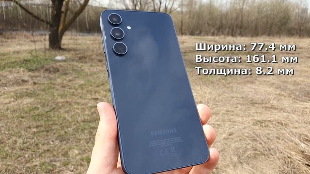То на что каплю Я (10 дней с Samsung Galaxy A55_ ОН ТЕБЕ ПОНРАВИТСЯ)