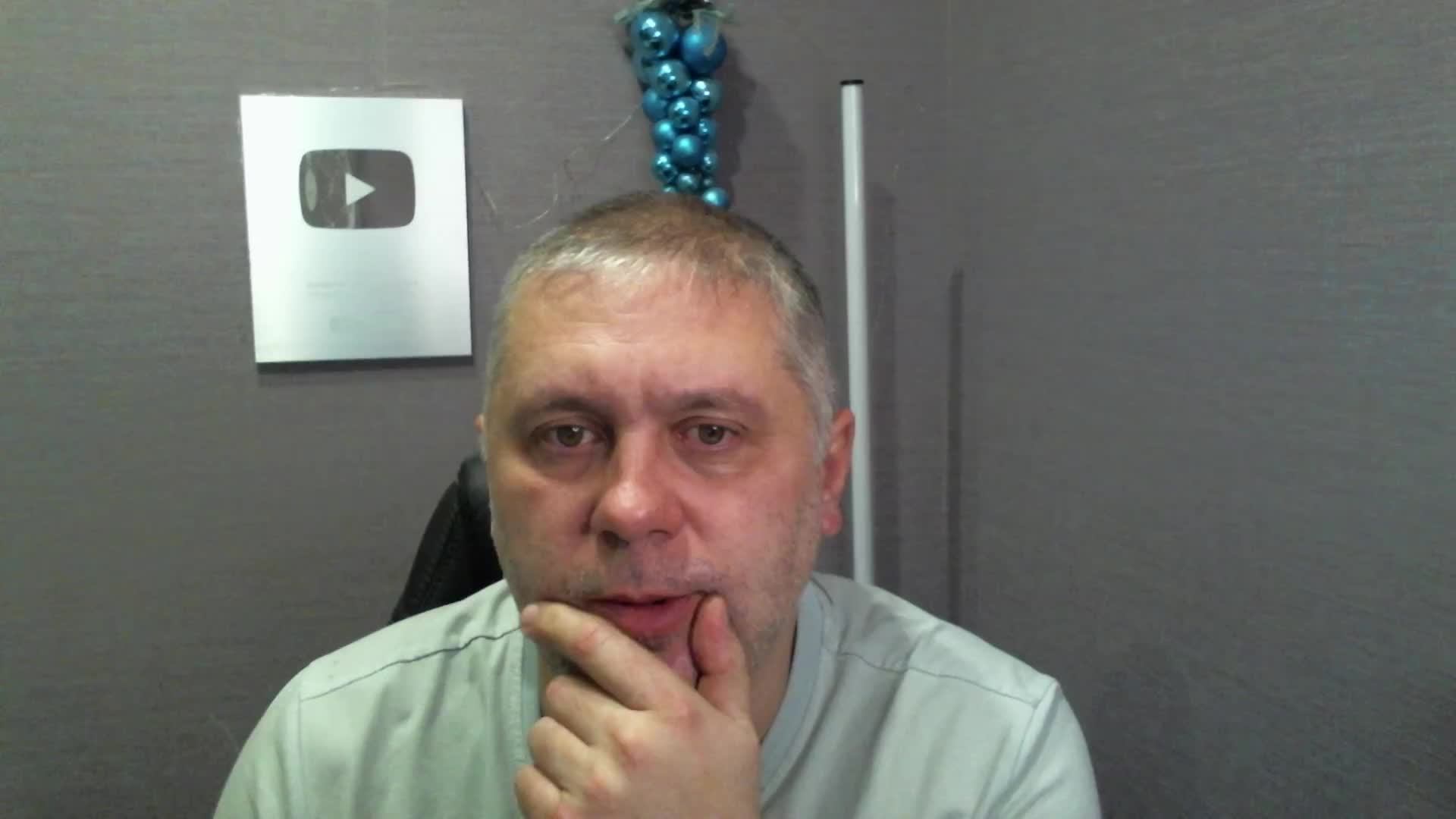 проба