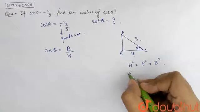 If cos theta=-4/5, find the value of cot theta? | CLASS 12 | TRIGONOMETRIC RATIOS | MATHS | Doub...