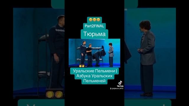 Ипотека🏦🏢