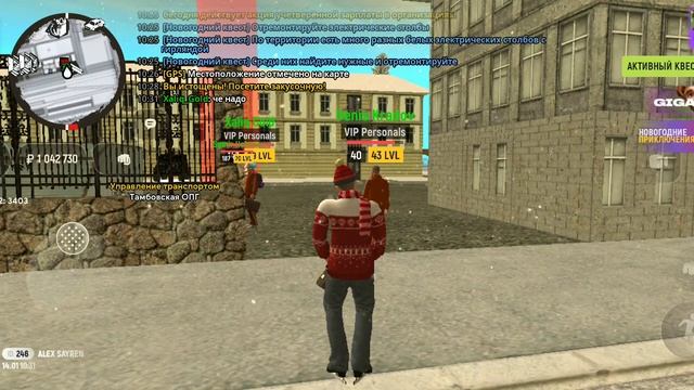 GRAND MOBILE LAUNCHER