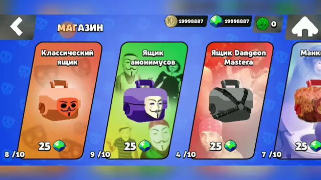 #бабл квас бабл квас(3)