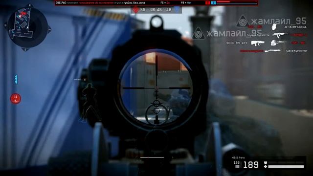 M249 Para Новая акция WARFACE