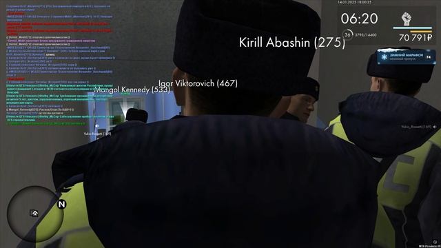 тк