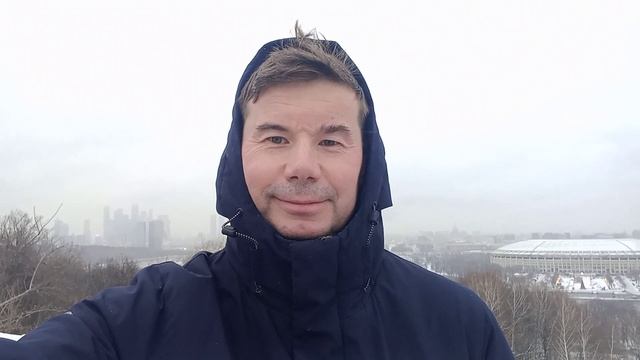 14.01.2025, 14ч, t -4C