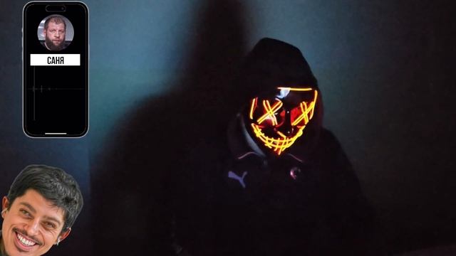 УЗНАЮ все ДАННЫЕ МОШЕННИКА и БЛОКИРУЮ ему КАРТУ. Воркутинский Саня в ИСТЕРИКЕ