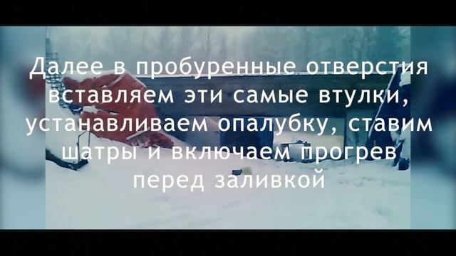 Северобайкальск. БАМ 2 перезагрузка. 1 серия - БЕТОН или мостовики - затейники