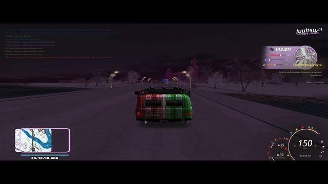 встречка + таран