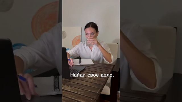 Как наконец то полюбить себя?