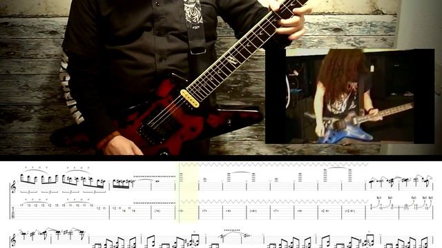 Dimebag Clinic - The Art of Shredding SOLO. Only Tabs.