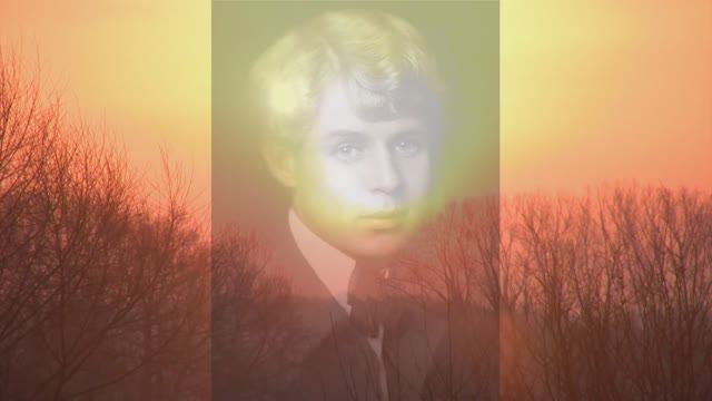 Есенин