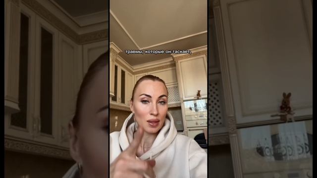 ‼️Квадроберы⁉️ Детская забава или серьезная угроза? #астрология #синастрия #психология #astra_queen