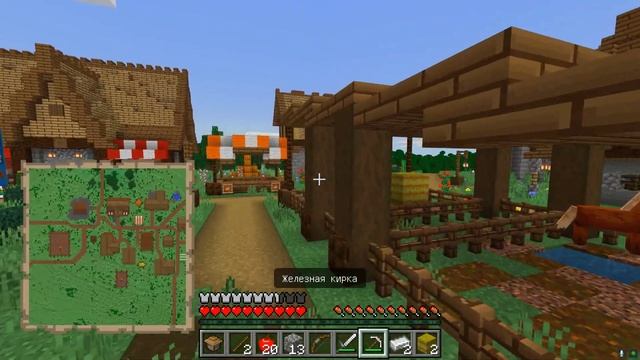 Minecraft. Мир TOTEMS. Приятного просмотра!