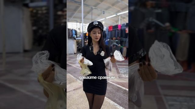 Полиция упаковки в городе #упаковка #коробка #пакет