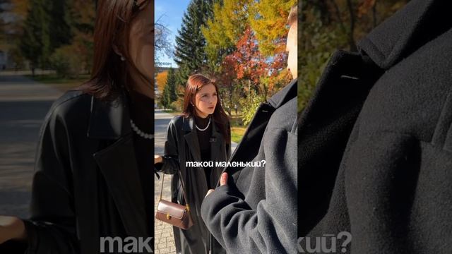 Такой концовки никто не ожидал #упаковка