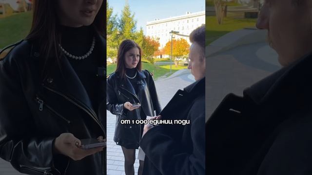 А как вы ищете поставщиков? Заказать упаковку можно по ссылке в био #пакет  #коробка #упаковка
