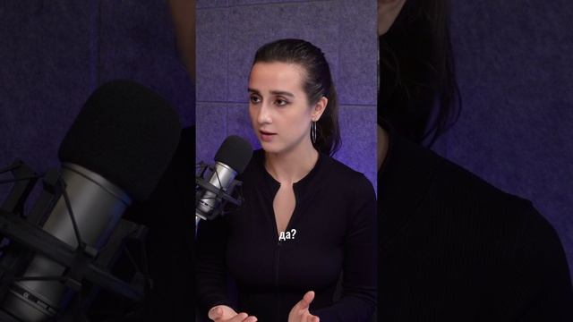 Многие люди, которые ходят в «терапию», никогда на настоящей терапии не были #вопросыпсихологу