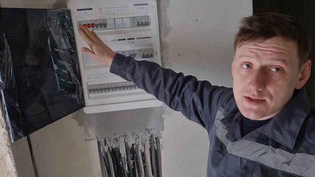ЕстьКонтакт220- электромонтаж в доме из газобетона.mp4