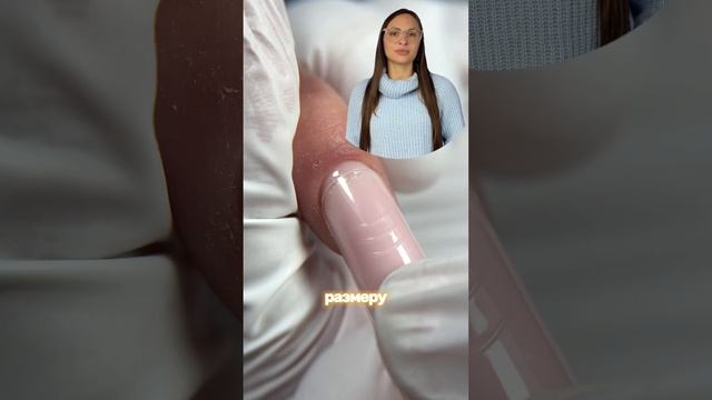Избавляемся от просветов в зоне кутикулы
