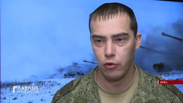 Орловчане выбирают службу по контракту.