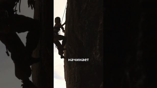 Важность целей в жизни