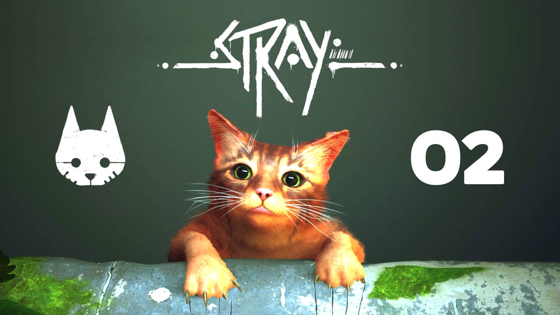 Stray прохождение игры на русском полное | Глава 002 "Мертвый город"