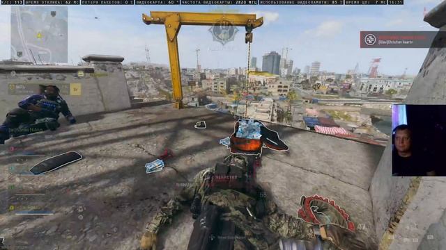 Играю в Варзон. добивающий удар