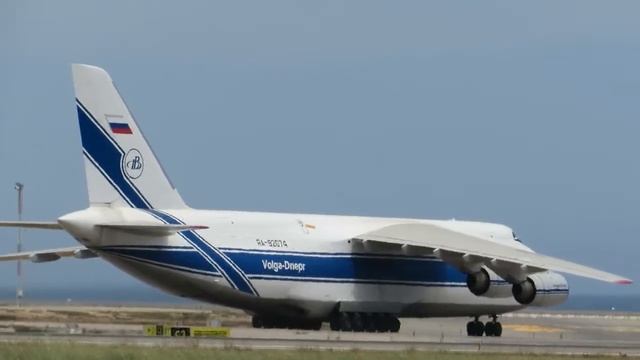Ан-124 "Руслан" RA-82074 а/к "Волга-Днепр" руление, взлет Аликанте Испания/ LEAL