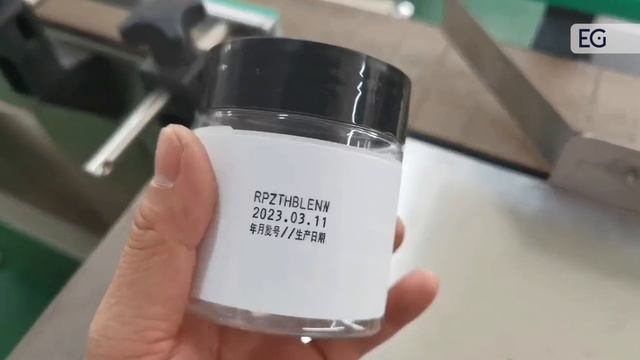 Этикетировочная машина для круглых бутылок ATS-10