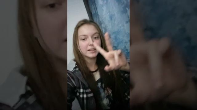 Pov. Вы увидите то, что видит ваш соул через три секунды. 2-я серия✨