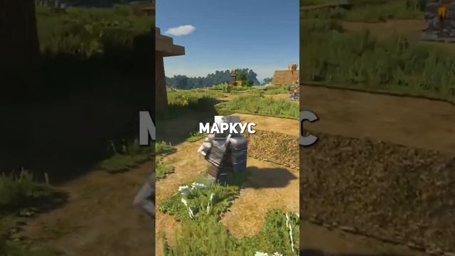 Minecraft 2 официально анонсирован!