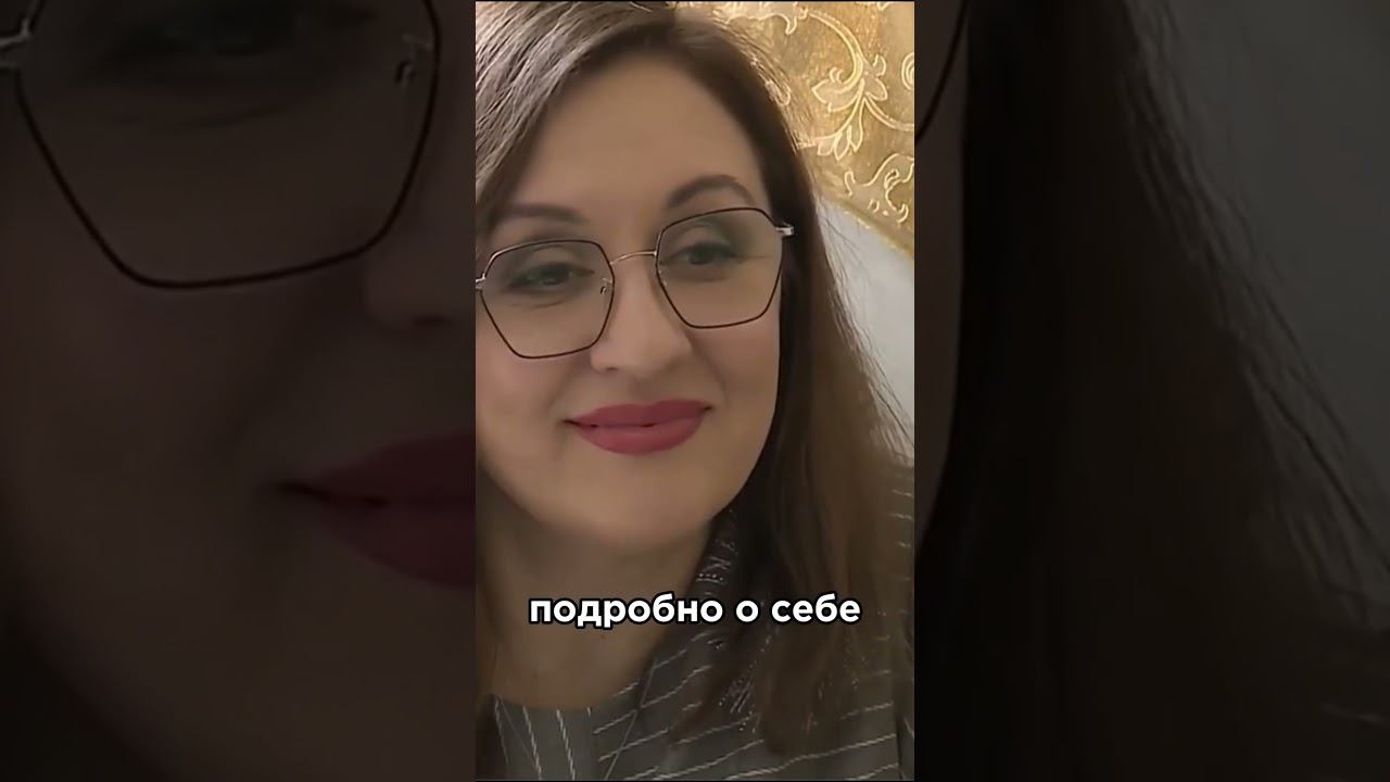 Поздняя любовь: «Дела семейные» #shorts #shortvideo