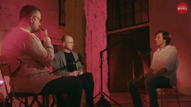 ЧТО ТАКОЕ КРАСОТА? Глубокий разговор (Легойда, Калинин, Мацан) / подкаст "Райсовет"