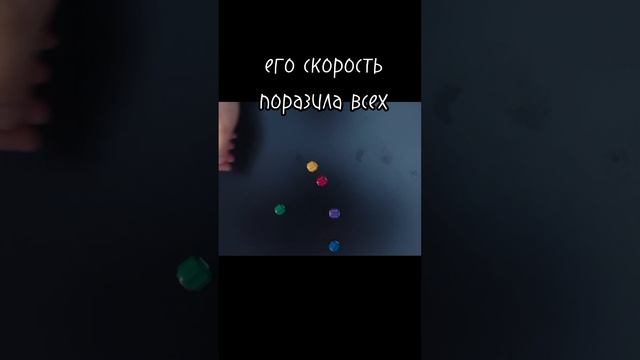 его скорость поразила всех! 

#игравкальмара #игрок222 #игравкальмара2сезон #фильмы #кино #сериалы
