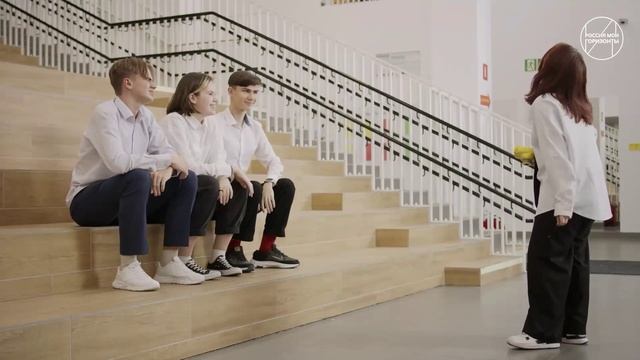 Видеоролик «Компетенции, необходимые для создания стенгазеты» Разговор о важном 16 января 2025