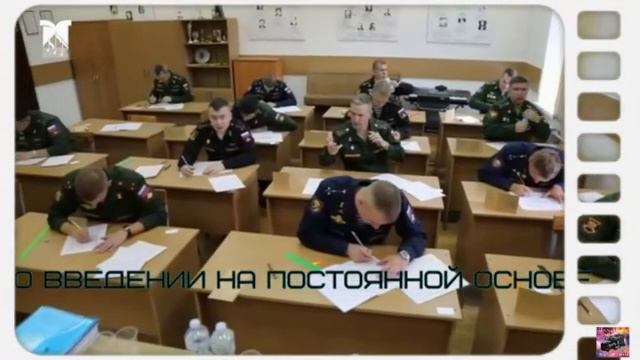 14 января. День военно-оркестровой службы Вооружённых сил России