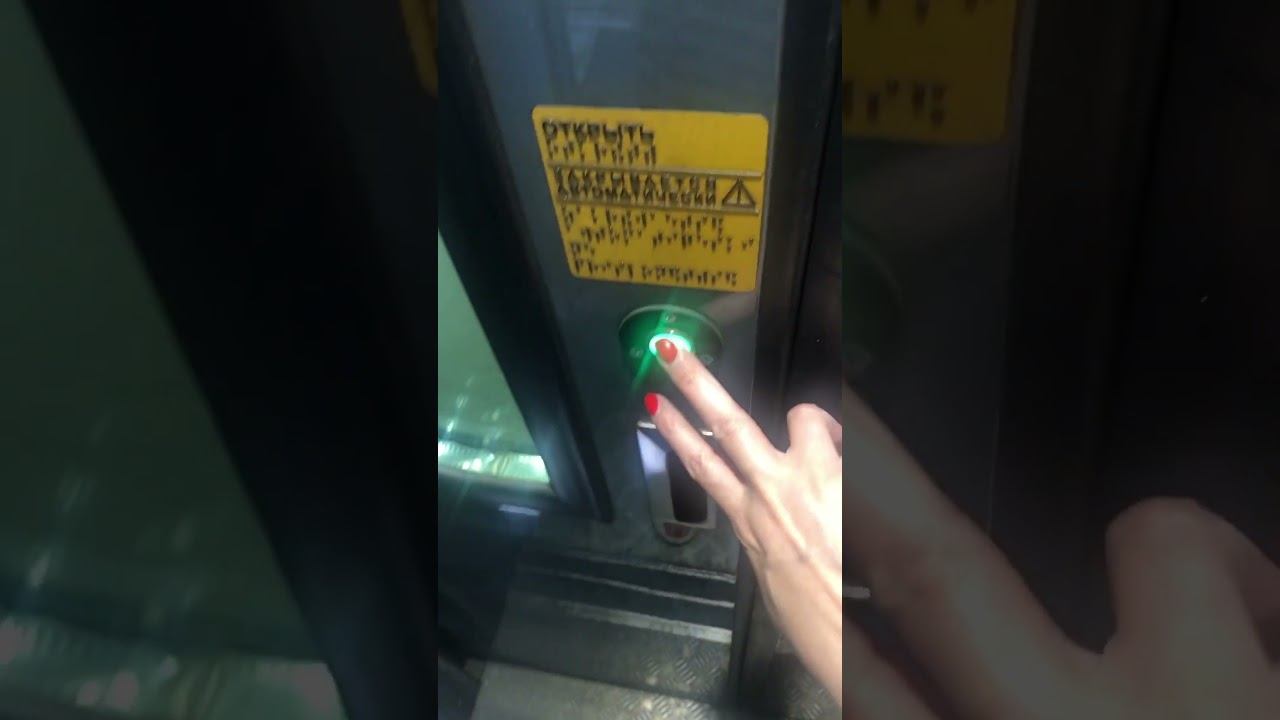 Поехала Мантэра по городам разным