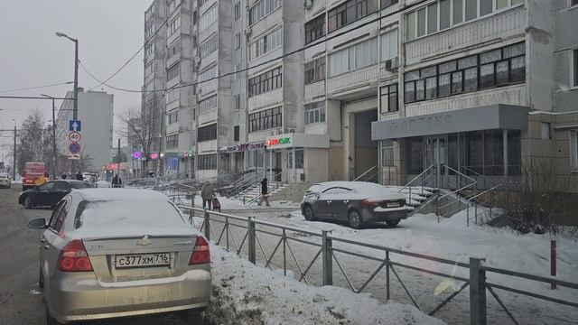 трафик фучика 94