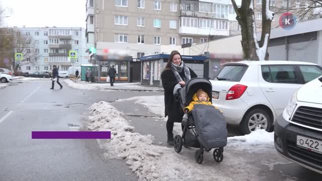 Новости Калининграда — итоги дня, 14 января 2025 каскад тв