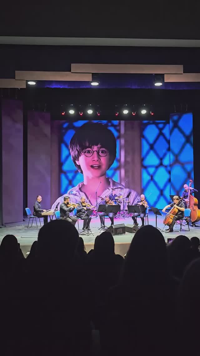 Симфония Гарри Поттер, концерт в Белгороде