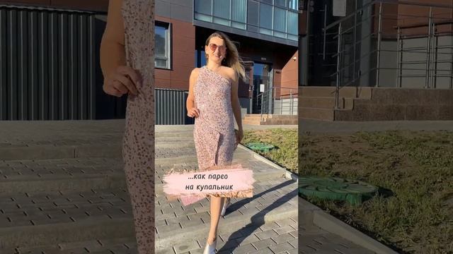 Мастер-класс по вязанию юбки-платья #brightcrystal_belove
