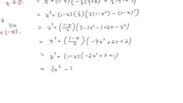 Find the Minimum of x^3+y^3+z^3