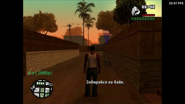 GTA: SAN - ANDREAS Сравнение графики при разрешениях NATIVE (PS2) VS  8х (2880p)