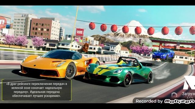 Race Max Pro. ПОБЕДИЛ ТРИ БОССА.