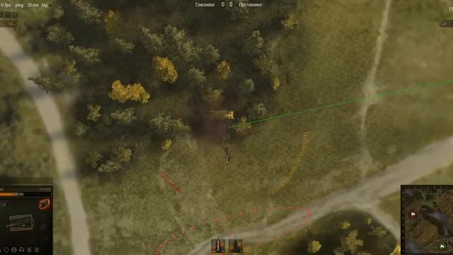 3агру3ка vs Cekc