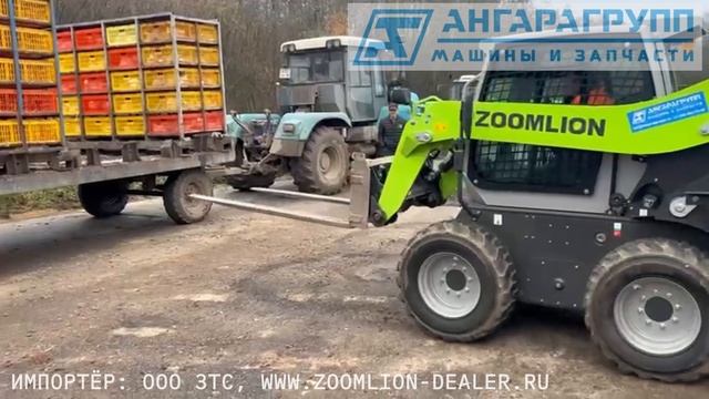 89057902422. ZOOMLION ZS080V, ZS085V, ZS120V мини-погрузчики. Щётка для снега.