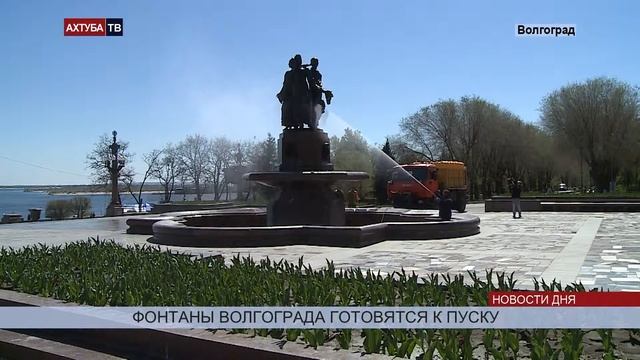 Горожан попросили найти место для нового фонтана