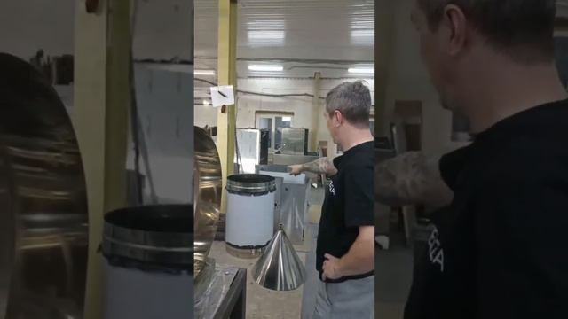 ПРОМПЕНЗА ЦКТ в работе #цкт #пивоварение #пиво #пивоварня