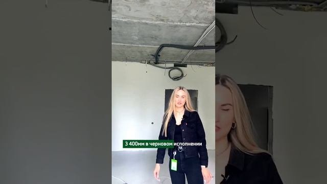 Дом из полистиролбетона за 9,5 млн! Обзор #монолитныйдом #строительстводома #полистиролбетон
