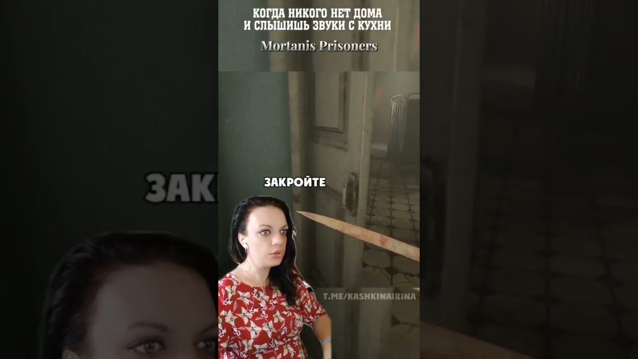 #mortanisprisoners #resident #резидент #прохождение